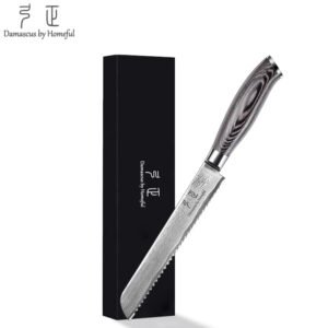 Damascus Knife Kitchen Five-Piece Set